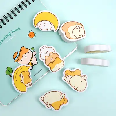 PopoFancy Really Erases Well Ham Chic Friends Character Eraser 8-Pack