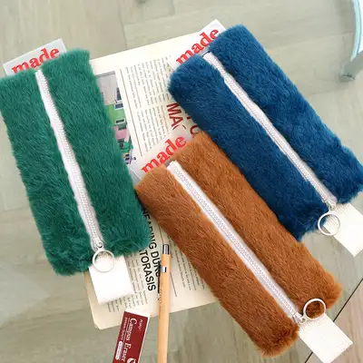 Popofancy Made Fur Pen Pouch