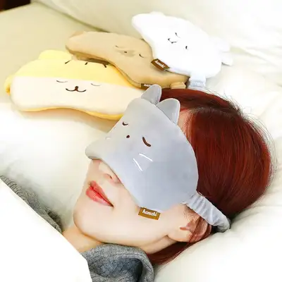 Popo Fancy Hamchi Honey Sleep Eye Mask