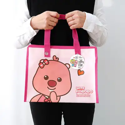 Pororo Popofancy 4000 探头塑料布背包 2个装