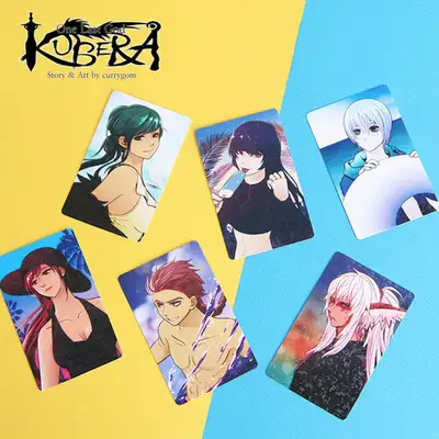 [Kubera] Card Tech 6-Type Set / Photocard