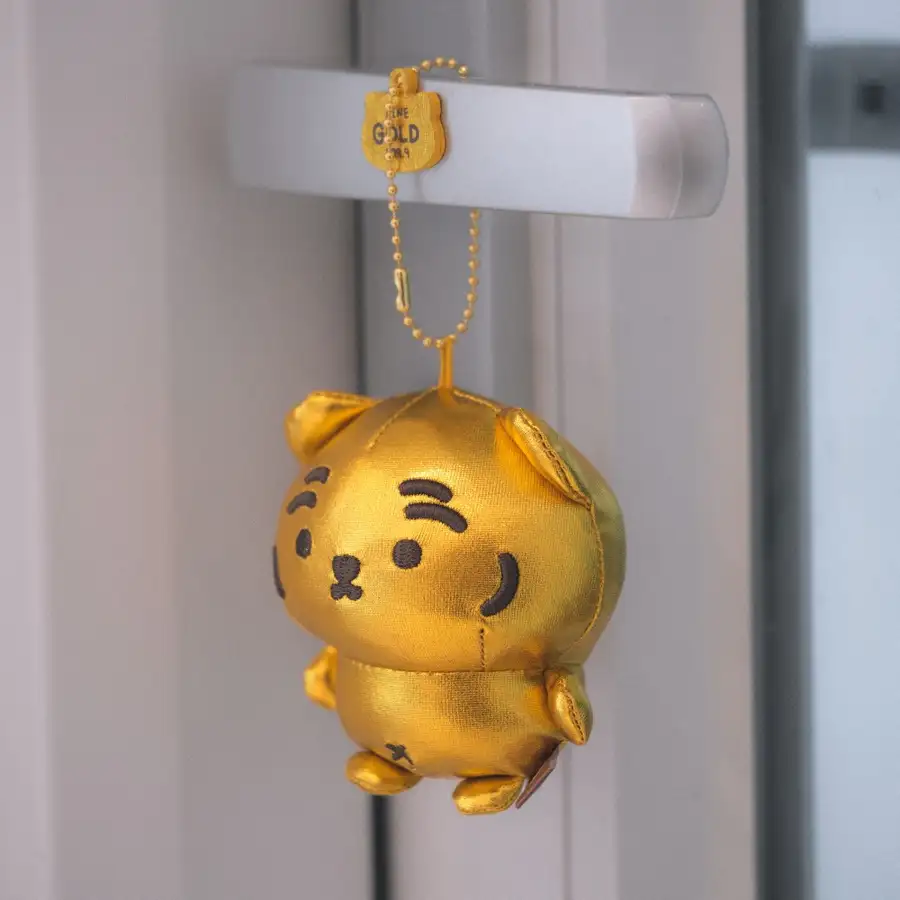 Gold Ddunglang Plush Keyring — 2