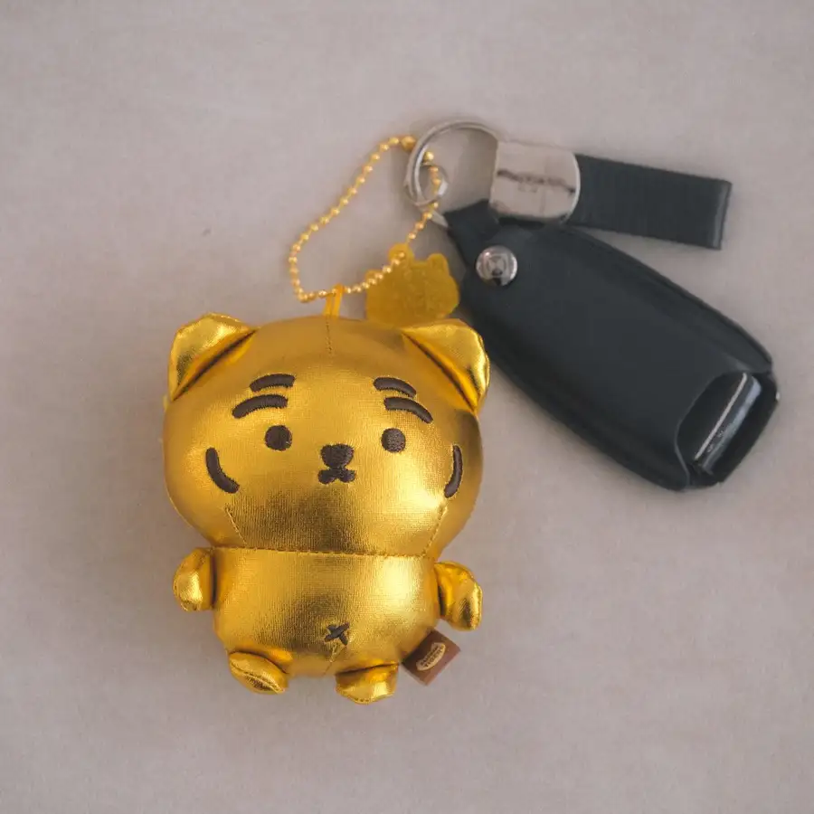 Gold Ddunglang Plush Keyring — 6