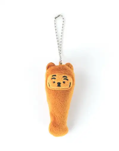 Ddung Langi Baseball Bat Keyring