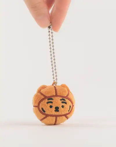 Ddungrangi Basketball Keyring