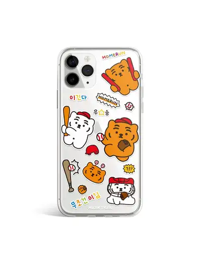 Victory Fairy Ddungrangi Phone Case 2 Types