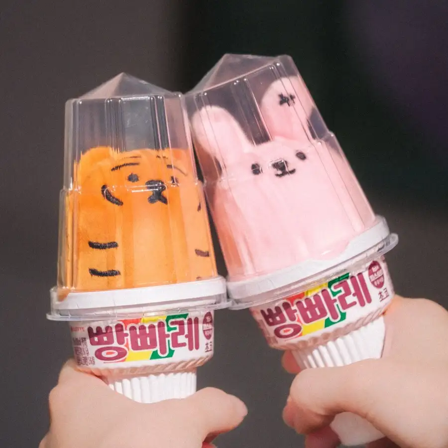 MUZIKTIGER 圆形压力球 2种 — 4