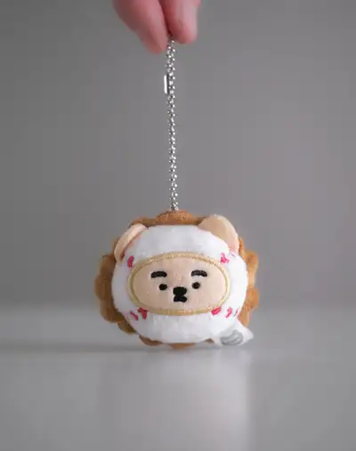 Lion Baseball Keyring