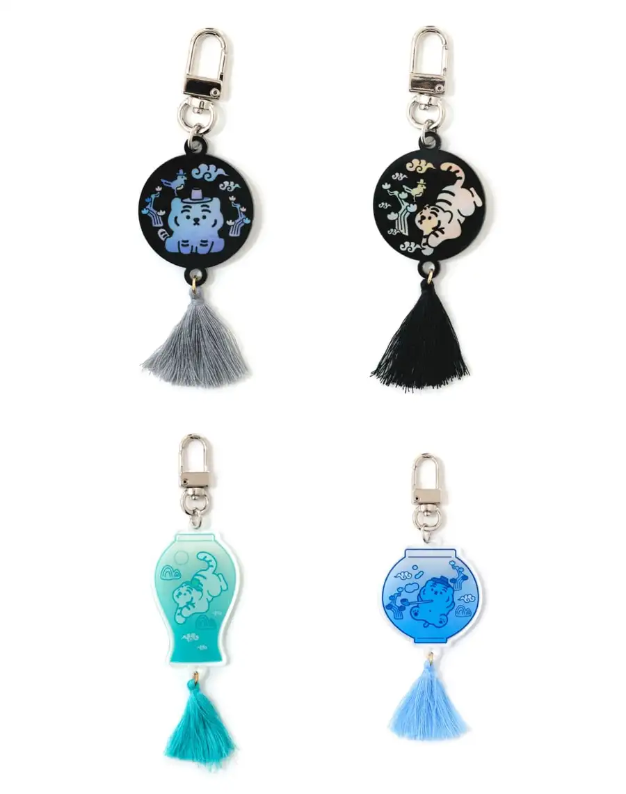 Heritage Tassel Keyring 4-piece Set — 1