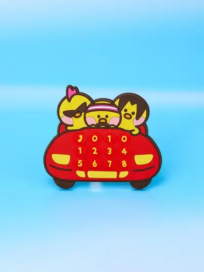 ラインフレンズ ミニニ ワールド サリーニ 駐車番号プレート