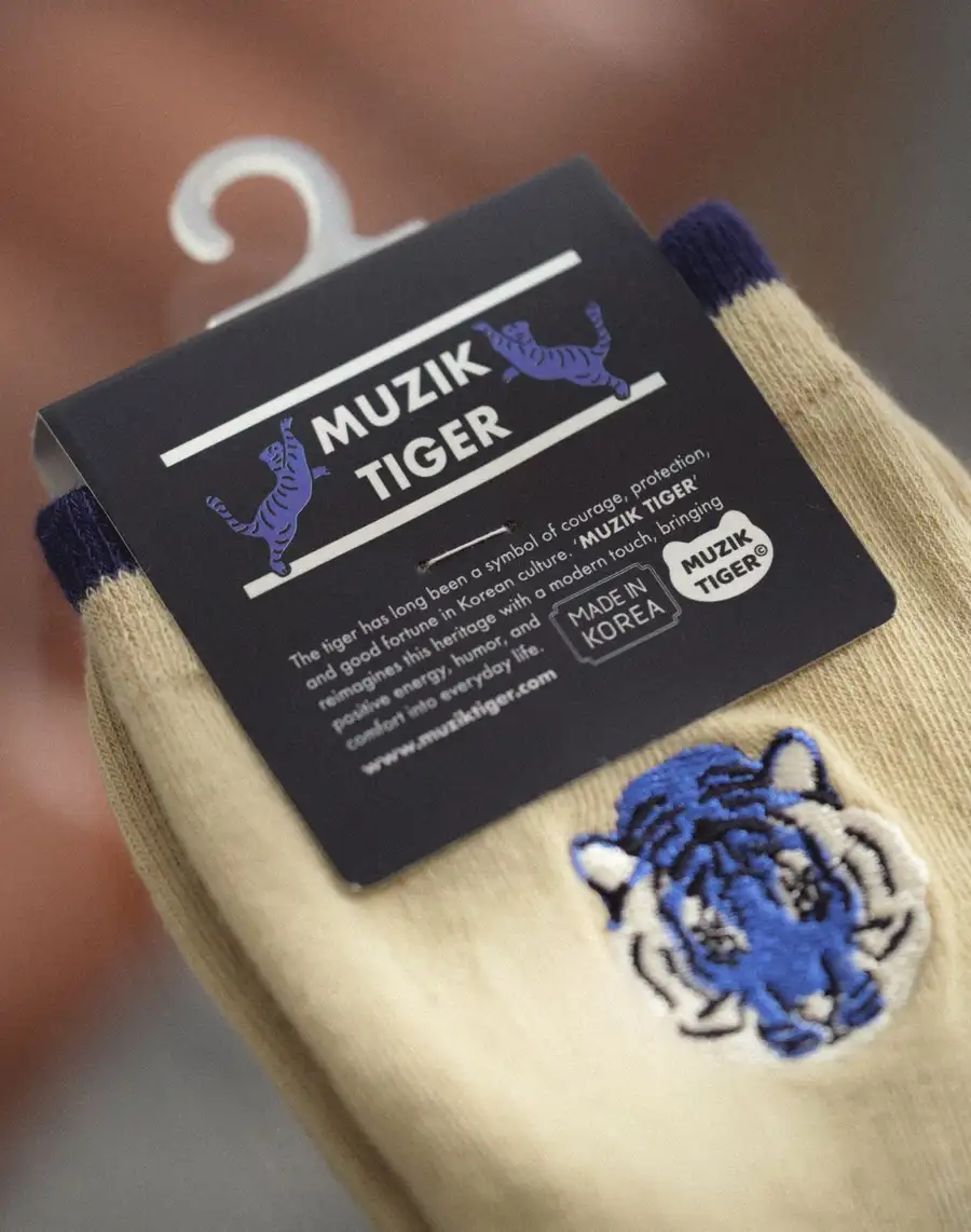 Hwahoedo Socks 2-Type Set — 4