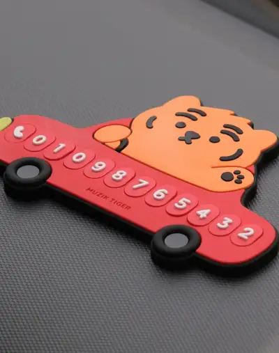 Dallryerang Car Parking Plate