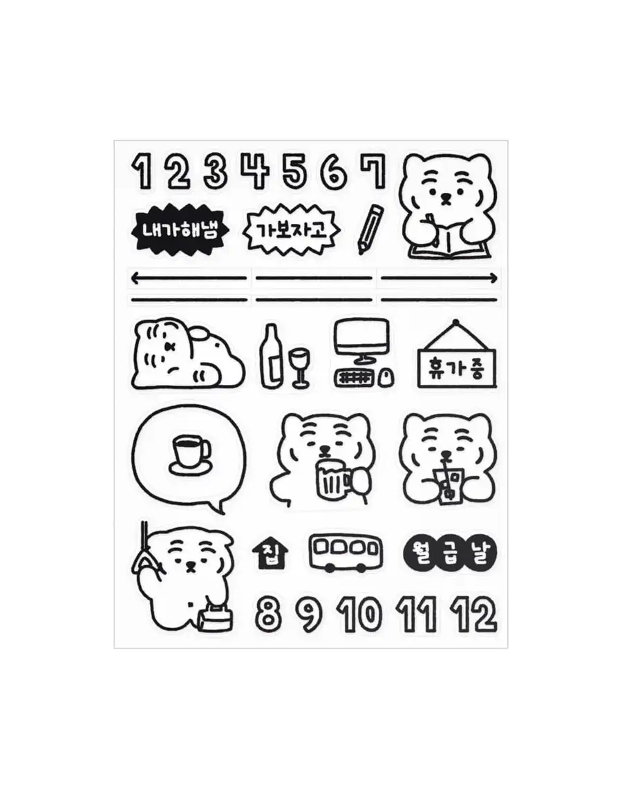 Ttuungrangi Diary Deco Sticker 01-02 — 3