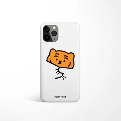 Outside the Blanket is Dangerous Ddung-Rang Phone Case 2 Types