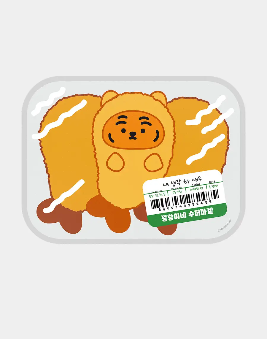 Ddoungrang Super My Thoughts Shrimp PVC Mouse Pad — 3