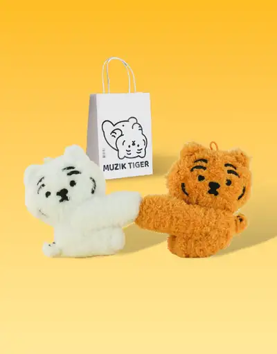 Muziktiger Ggumdakji Ddunglang-i Magnet Figure Keyring 2 Types