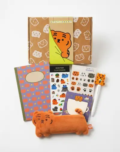 I Love Home Stationery Set