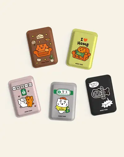 I Love Home MagSafe Card Wallet 5 Types