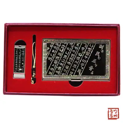 螺鈿名刺ケース USBセット(訓民正音) 8g,16g
