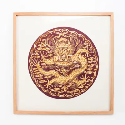 Gold Thread Gonryongpo Embroidery Frame Purple (Large)