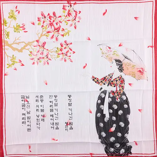 Traditional Folk Painting Handkerchief - Hwang Jinyi (B) — 2