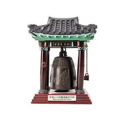 瓦葺鐘 小サイズ