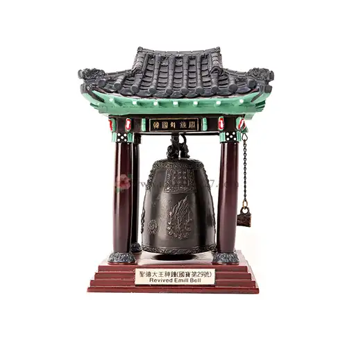 瓦葺鐘 小サイズ