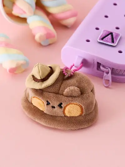 ラインフレンズ ブニニ ミニニ テーマパーク ミニ ミニニ 帽子 キーリング