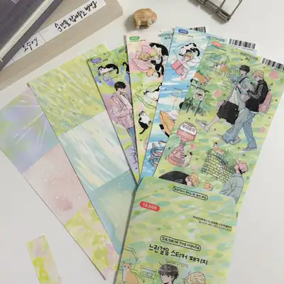 [Planned] Slow Steps Sticker Package (4 Seal Stickers + Package Bonus)