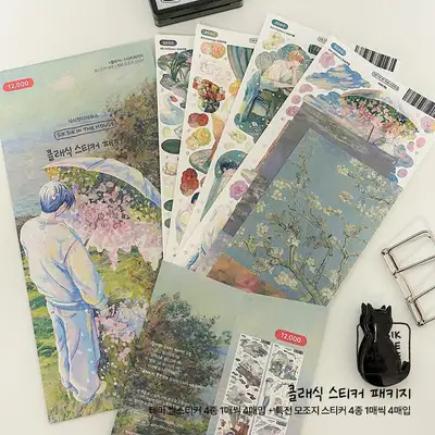 [Curated] Classic Sticker Package (4 Seal Stickers + Package Bonus)