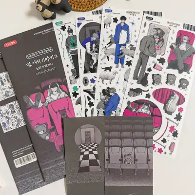 [Planned] A Few Stories Season 2 Sticker Package (4 Seal Stickers + Package Bonus)