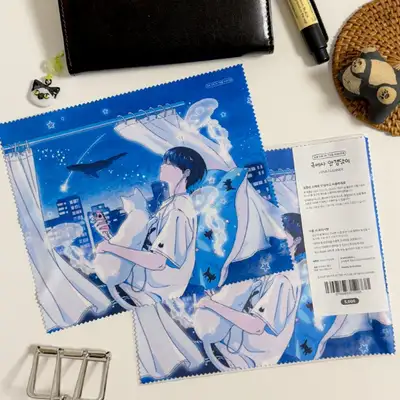[Goods] Microfiber Glasses Cloth - Insomnia