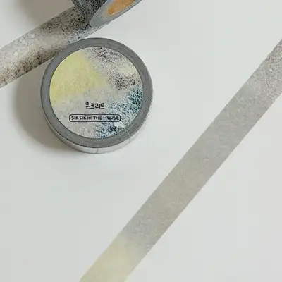 [Masking Tape] Day Off Concrete Matte