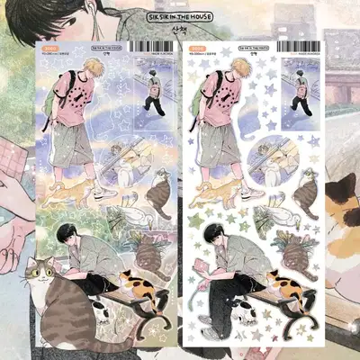 [Illustration Sticker] Walk Seal Stickers