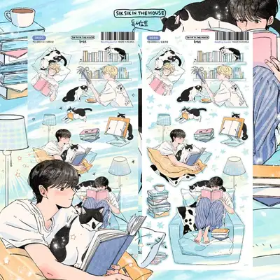 [Illustrated Sticker] Reading Note Seal Sticker