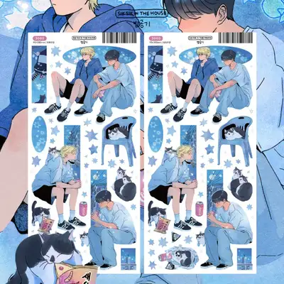 [Illustration Sticker] Night Air Seal Sticker