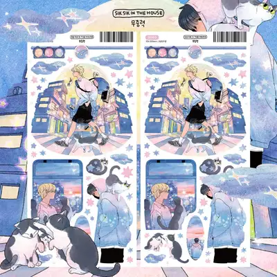 Illustration Seal Sticker - Weightlessness