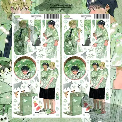 [Illustration Sticker] Canopy Seal Sticker