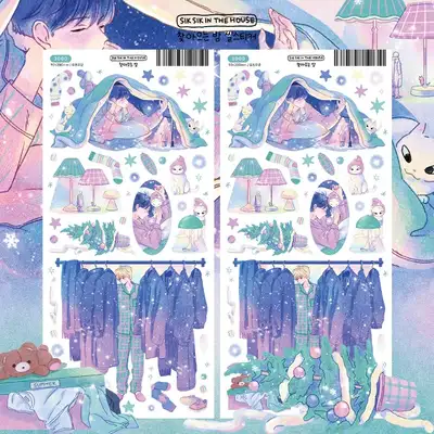 [Illustration Sticker] Finding the Night Seal Sticker
