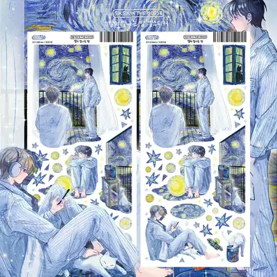 [Illustration Sticker] Starry Night Seal Sticker