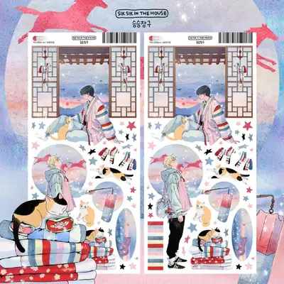 [Illustrated Sticker] Seung Seung Jang Gu Seal Sticker
