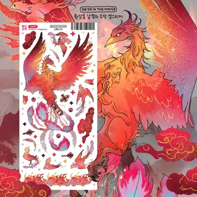 [Korean Style Sticker] Fantasymon Southern Guardian Phoenix Seal Sticker