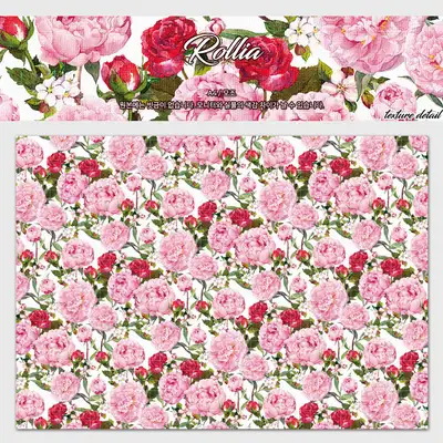 [1] Blossom Rollia ver.2 (50 Sheets)