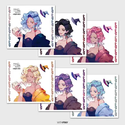 [1]莱丽
