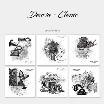 [1] Deco In Classic