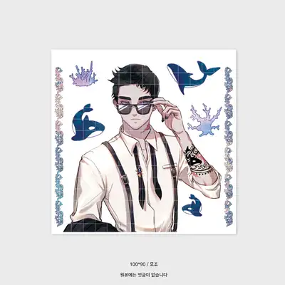 [1]虎鲸