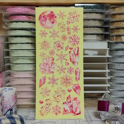 [17]雪花结晶_珊瑚色