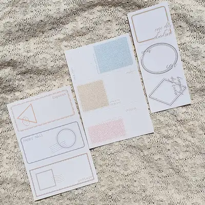 Happy Mail