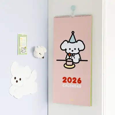 2026 锦鲤春季挂墙日历