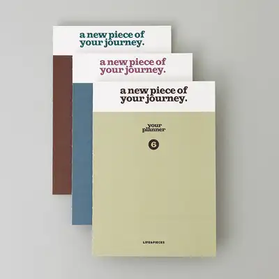 Life and Pieces Your Planner v.3 L